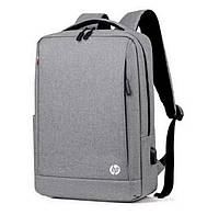 Рюкзак противоударный для ноутбука hp 15,6" с USB, серый цвет ( код: IBN010S2 )