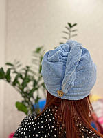 Полотенце для быстрой сушки волос Турция Чудо-тюрбан для сушки волос мягкое Полотенце-тюрбан для волос Синий