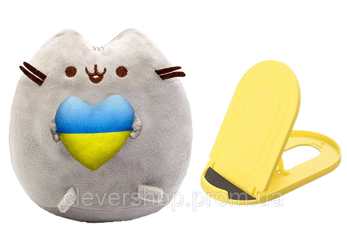 М'яка іграшка ST Пушин кет із серцем у лапках 25 см Сірий і Підставка для ґаджетів Жовтий (n CS, код: 8060957