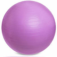 Мяч для фитнеса фитбол глянцевый Zelart FI-1980-65 цвет фиолетовый ep