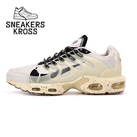 Мужские кроссовки Nike Air Max TN Terrascape Plus Sail Sea Glass, Демисезонные кроссовки Найк Аир Макс ТН