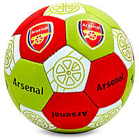 Мяч футбольный ARSENAL BALLONSTAR FB-0047-108 №5 красный-белый-желтый ep