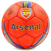 Мяч футбольный ARSENAL BALLONSTAR FB-6718 №5 красный-синий ep