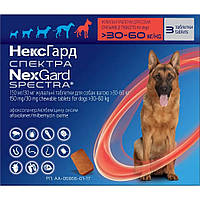 НексГард Спектра XL 30-60кг- 3 жевательные таблетки для собак