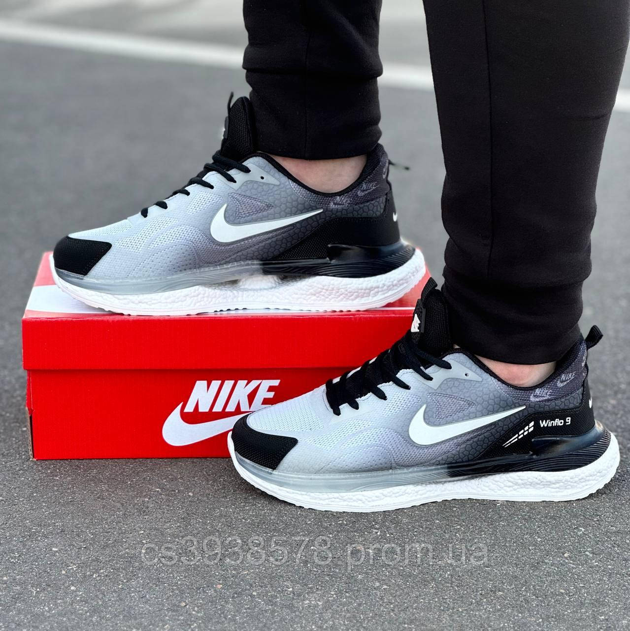 Мужские текстильные кроссовки nike Кроссовки nike мужские сетка Nike ...