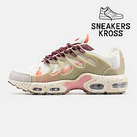 Жіночі кросівки Nike Air Max TN Terrascape Plus White Orange, Демісезонні кросівки Найк Аір Макс ТН