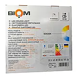 Накладний світильник чорний 38W 5000K IP20 MD-01-R38-5, фото 6