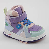 Ботинки детские 338443 р.22 (14) Fashion Фиолетовый PZ, код: 8381697