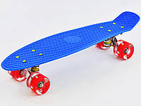 Скейт Пенни борд Best Board Dark Blue (65569) PZ, код: 6978530