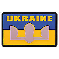 Шеврон патч на липучці "Флаг України з гербом UKRAINE" TY-9924 колір сірий-жовтий-блакитний ep