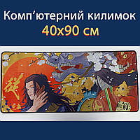 Килимок для миші 40х90 см - Магічна Битва / Magic Battle - Гєто