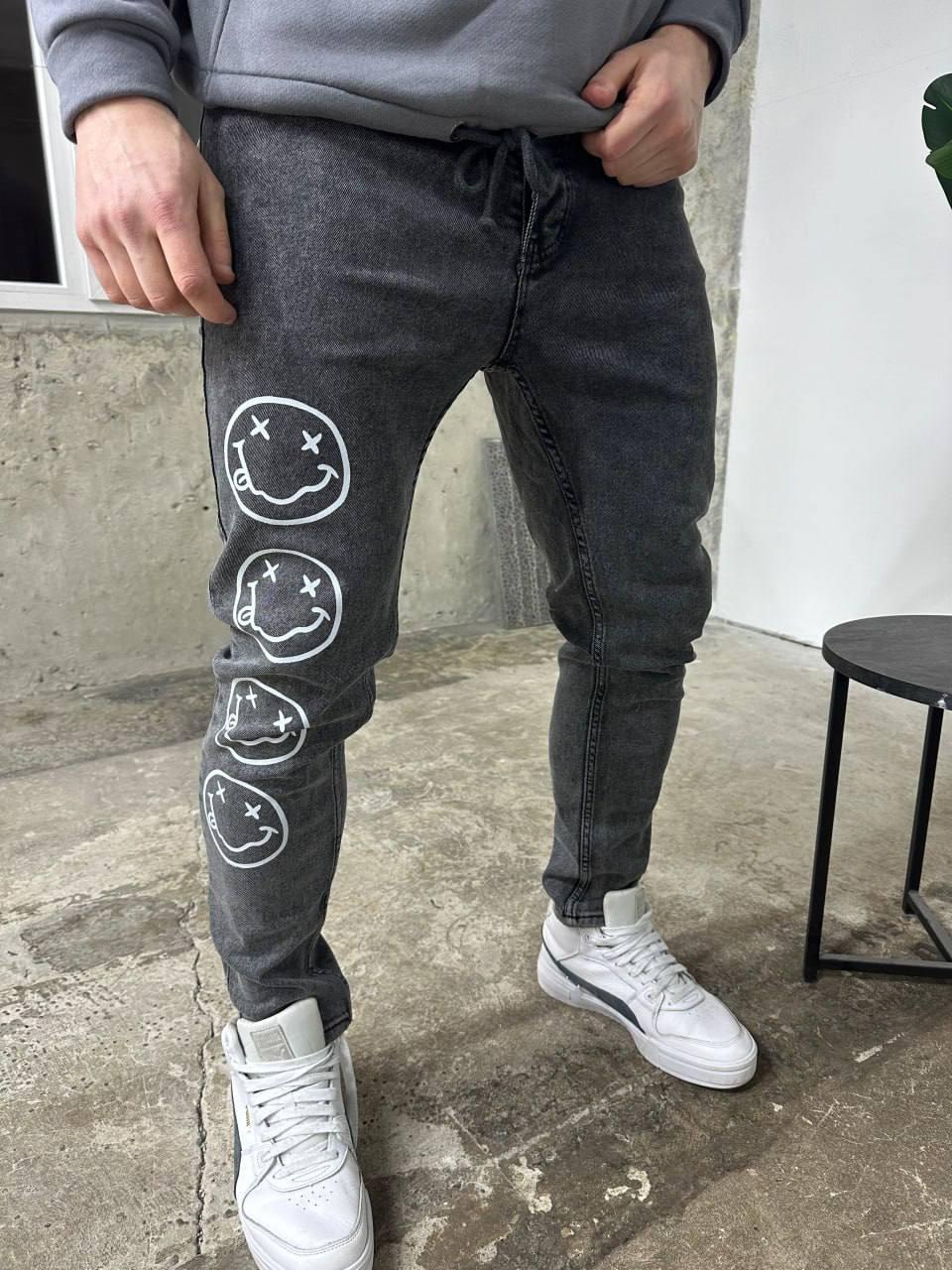 Сірі однотонні чоловічі джинси з принтом смайлики, звужені принтовані джинсові штани зі щільного деніму