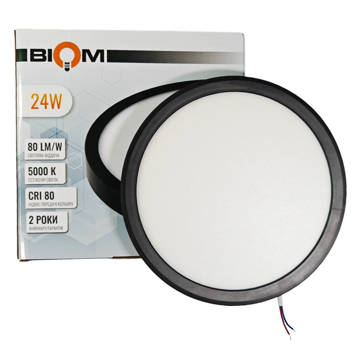 Накладний світильник чорний 24W 5000K IP20 MD-01-R24-5