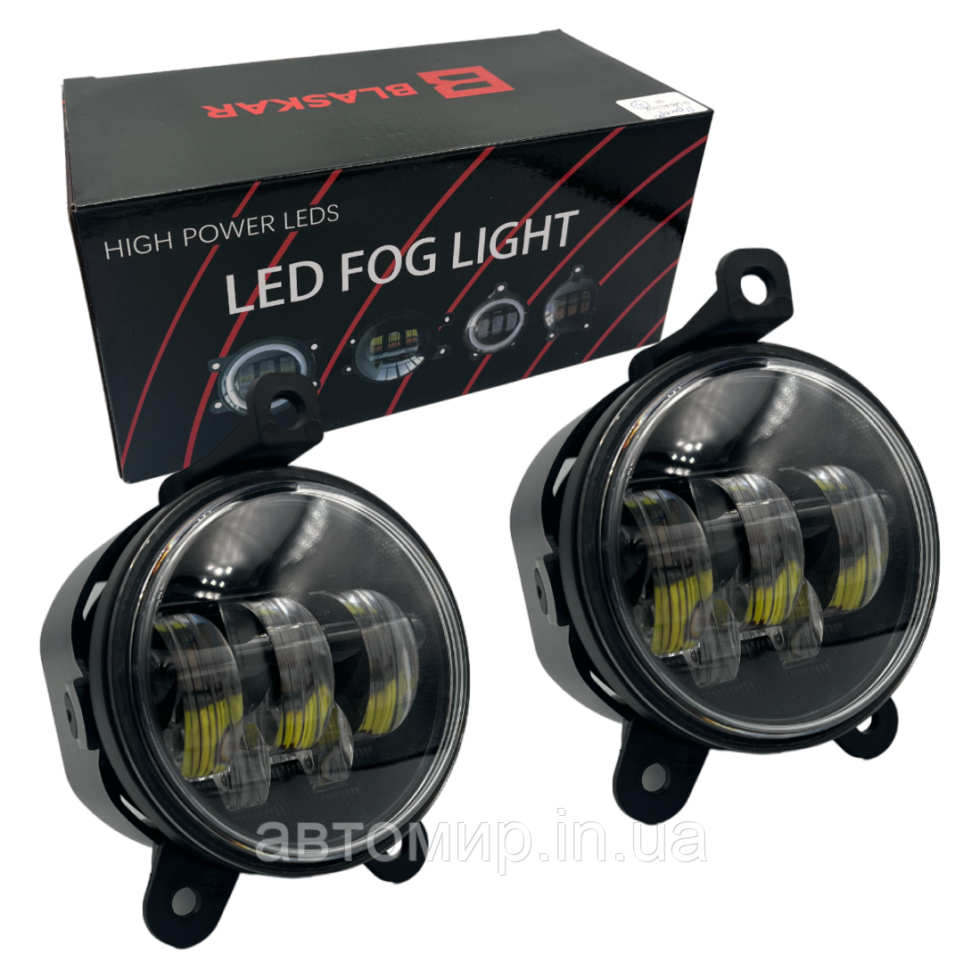 Світлодіодні протитуманні фари ПТФ Led/Лід ВАЗ 2170, 2171, 2172, Priora, Газель, Chevrolet Niva 50W 6000K