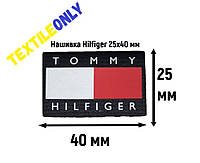 Нашивка Hilfiger 25х40 мм