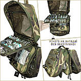 Ампульниця "Marck-men", тактична, військова, універсальна х73 ампул- А232. "Марк-1" Мультикам, фото 9