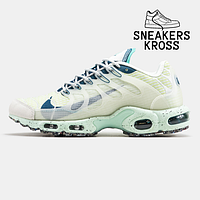 Мужские кроссовки Nike Air Max TN Terrascape Plus White, Демисезонные кроссовки Найк Аир Макс ТН 40