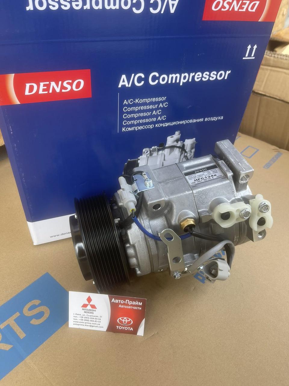 Компресор кондиціонера Land cruiser 200 Lexus LX 57088320-6A320, фото 1
