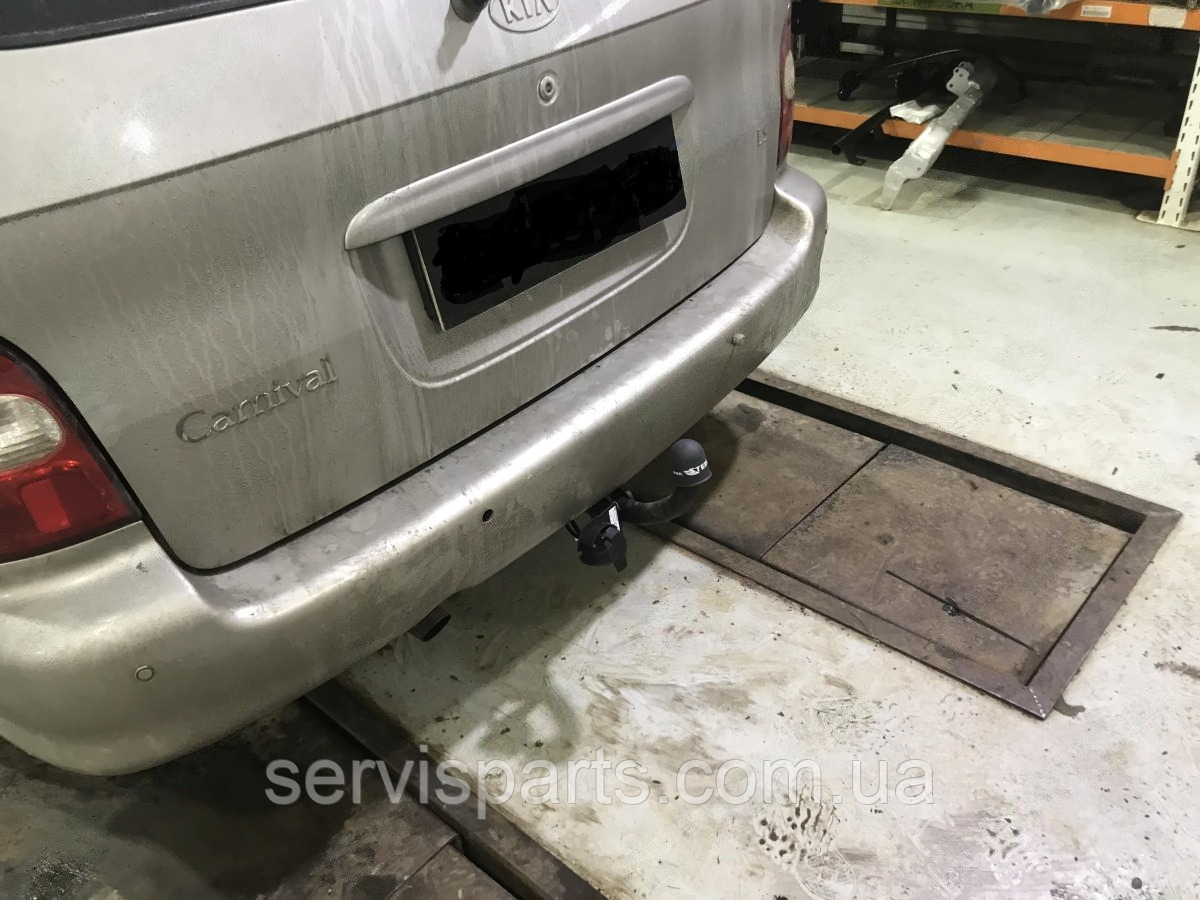 Фаркоп Kia Carnival 2000-2006 (Кіа Карнівал)