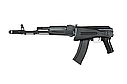 Штурмова гвинтівка АК 74 EL-74 MN Essential [E&L] (для стрийкбола), фото 7
