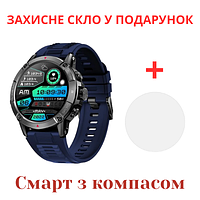 Водонепроницаемые мужские смарт часы с компасом Modfit Expedition Compass Black-Blue