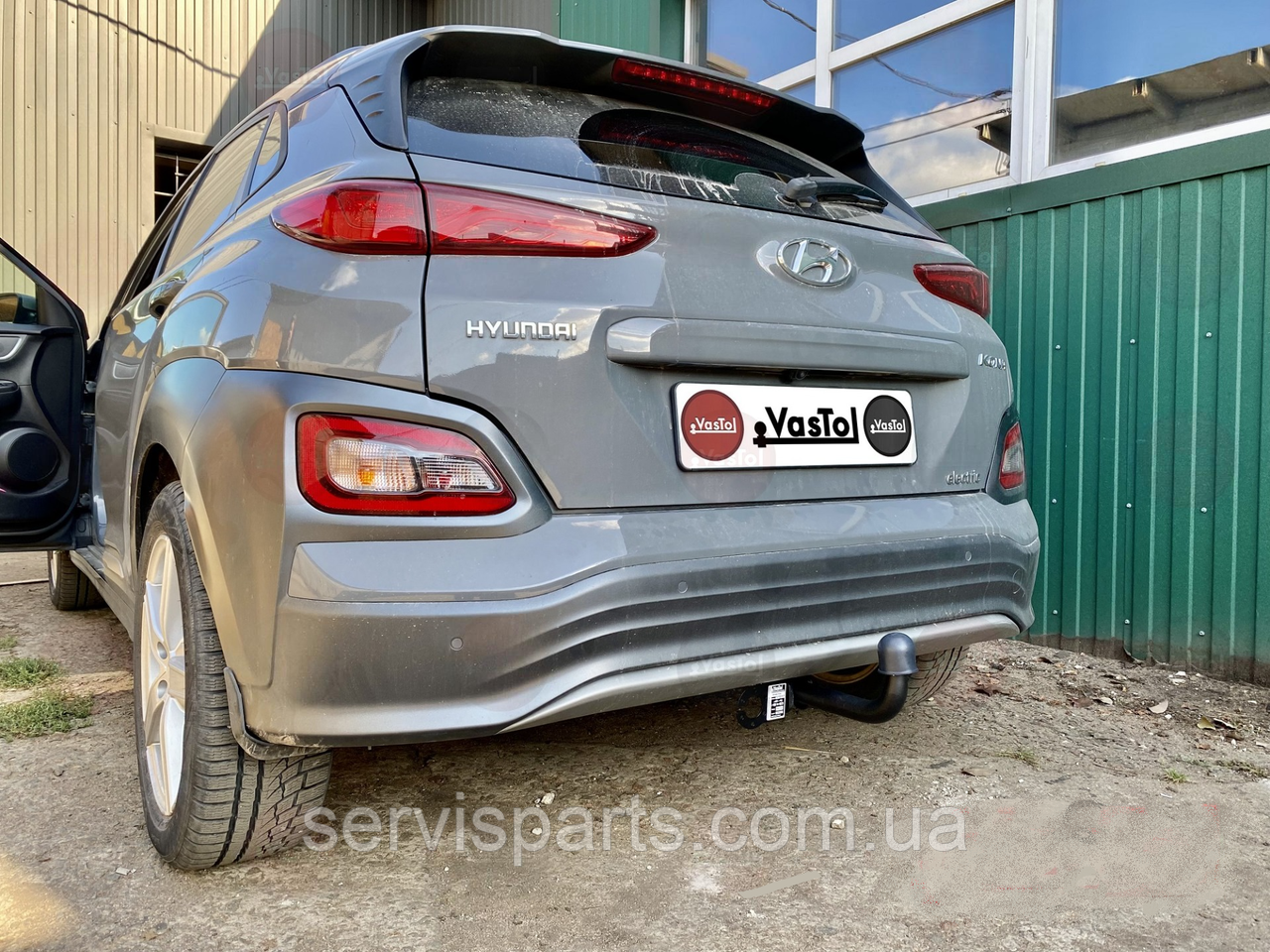 Фаркоп Hyundai Kona 2017-2023 (Хендай Кона) знімний гак, без підрізу бампера