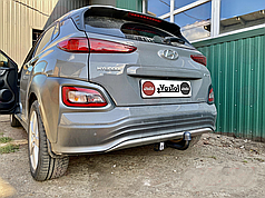 Фаркоп Hyundai Kona 2017-2023 (Хендай Кона) знімний гак, без підрізу бампера