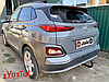 Фаркоп Hyundai Kona 2017-2023 (Хендай Кона) знімний гак, без підрізу бампера, фото 6