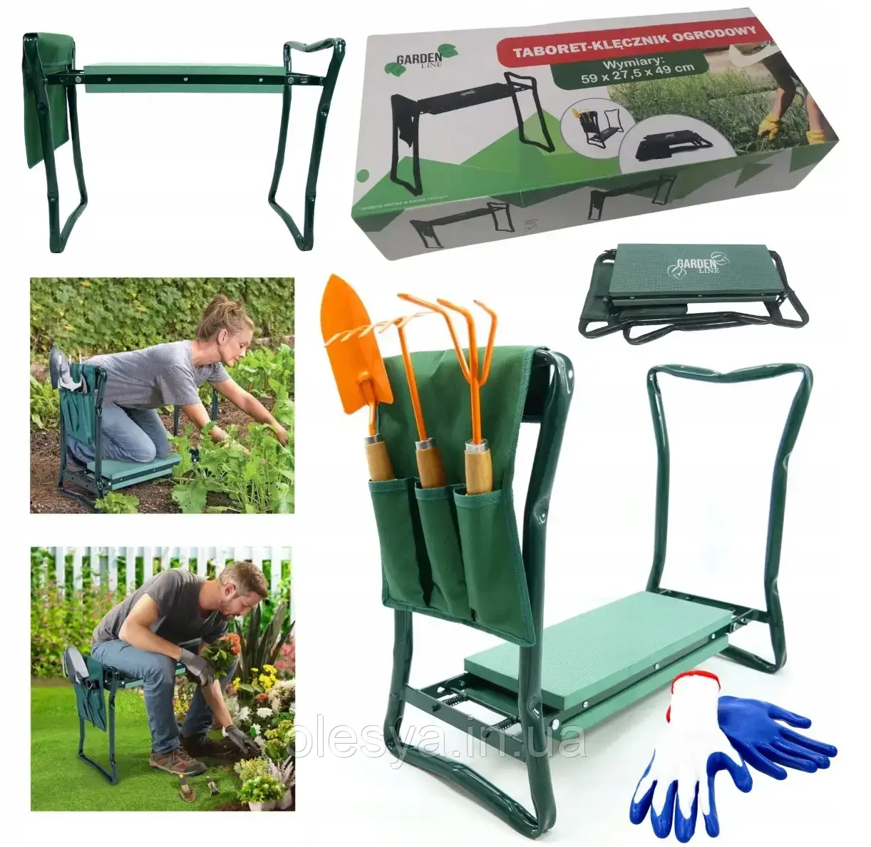 Садовий табурет 58Х28Х13 СМ GARDEN LINE GWI3632, фото 1