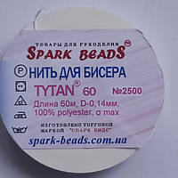 Нить для бисера TYTAN 60, белый (молочный) 60 метров 0,14мм №2502