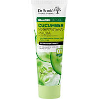 Маска для лица Dr. Sante Cucumber Balance Control Минеральная 75 мл (4823015917431) g