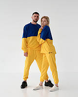 Костюм спортивный Украина свитшот два цвета + брюки желтые