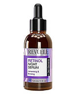 Зволожувальна сироватка для обличчя Нічна Retinol Revuele 30 мл UL, код: 8164191