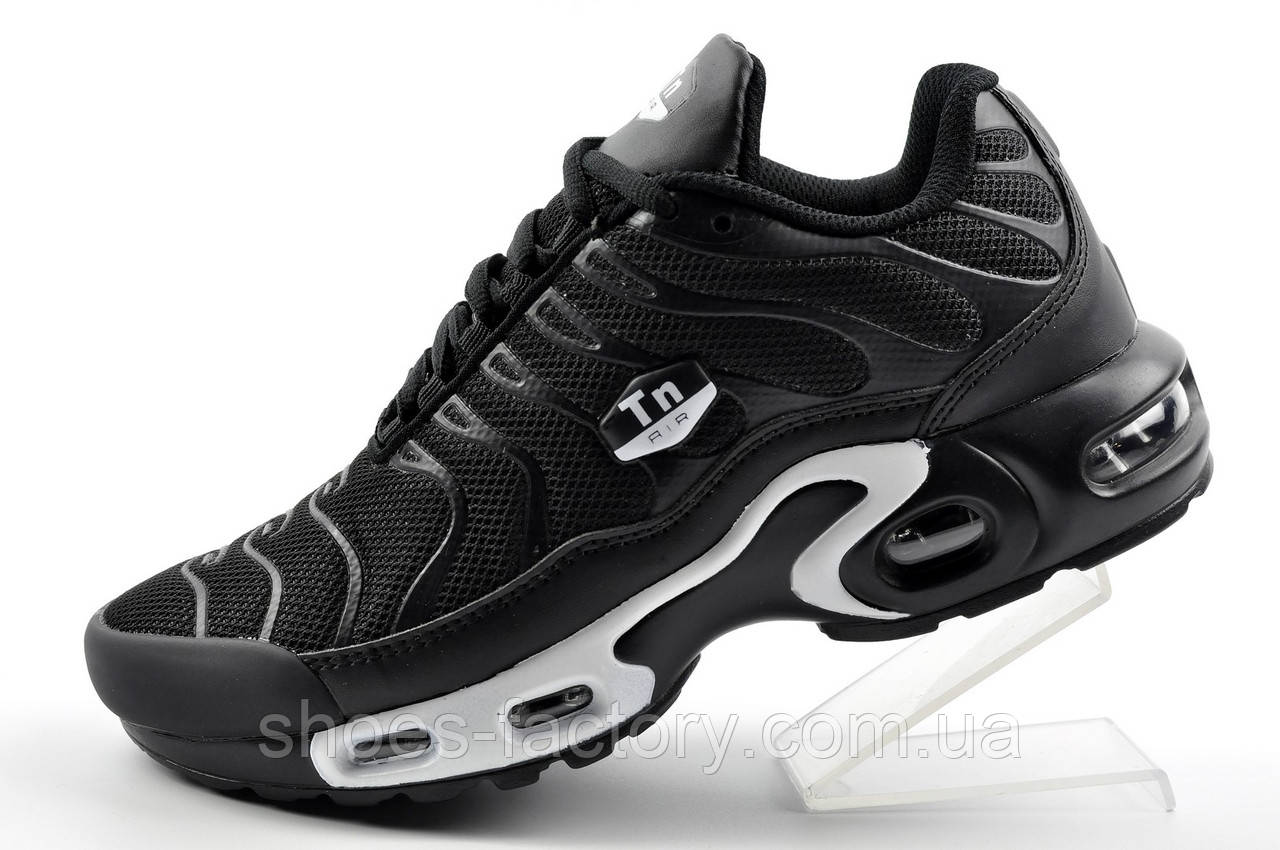 Кросівки підліткові Air Max TN Plus унісекс