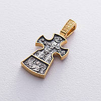 Серебряный православный крест Распятие. Благоразумный разбойник 132399 Оникс QT, код: 6735364