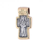 Серебряный крест Господь Вседержитель. Молитва (позолота) 132440 Оникс BM, код: 6731801
