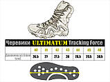 Черевики Ultimatum Tracking Force Чорні B-113, фото 10