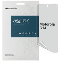 Пленка защитная Armorstandart Matte Motorola G14 (ARM70479) g