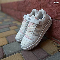Adidas Forum жіночі весняні/осінні білі кросівки на шнурках. Демісезонні шкіряні кроси