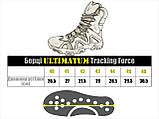 Берці Ultimatum Tracking Force Олива B-107, фото 11