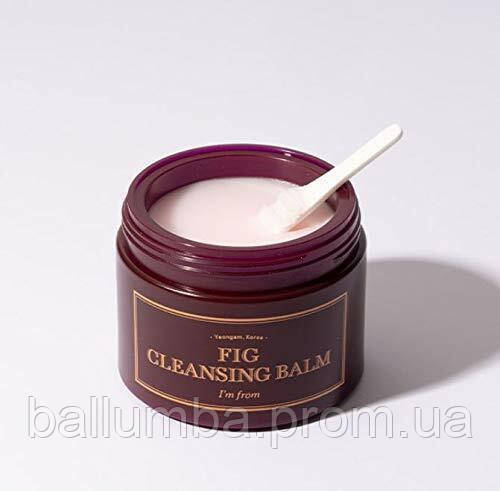 Гидрофильный щербет с инжиром I'm from Fig Cleansing Balm 100 мл BM, код: 8290066 - фото 2 - id-p2174744734