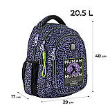 Рюкзак Kite Education teens 40х29х17 см, 20.5 л, фіолетовий (K24-8001M-4), фото 2