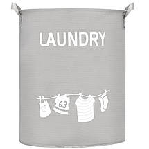 Кошик для прання Springos 43 л текстильний для білизни та одягу HA0117 Poland, фото 2