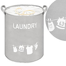 Кошик для прання Springos 43 л текстильний для білизни та одягу HA0117 Poland, фото 3