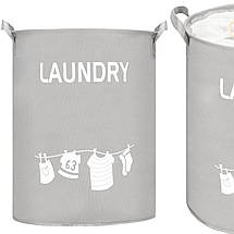 Кошик для прання Springos 43 л текстильний для білизни та одягу HA0117 Poland, фото 4
