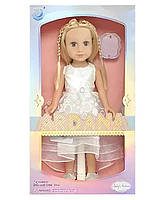 Кукла Baby Ardana Модница 45 см White (117582) QT, код: 8288739