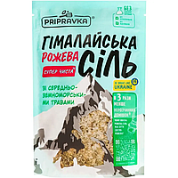 Сіль Pripravka Гімалайська рожева з середземноморськими травами 200 г