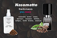 Nasomatto Sadonaso (Насоматто Садонасо) 110 мл унисекс духи (парфюмированная вода)