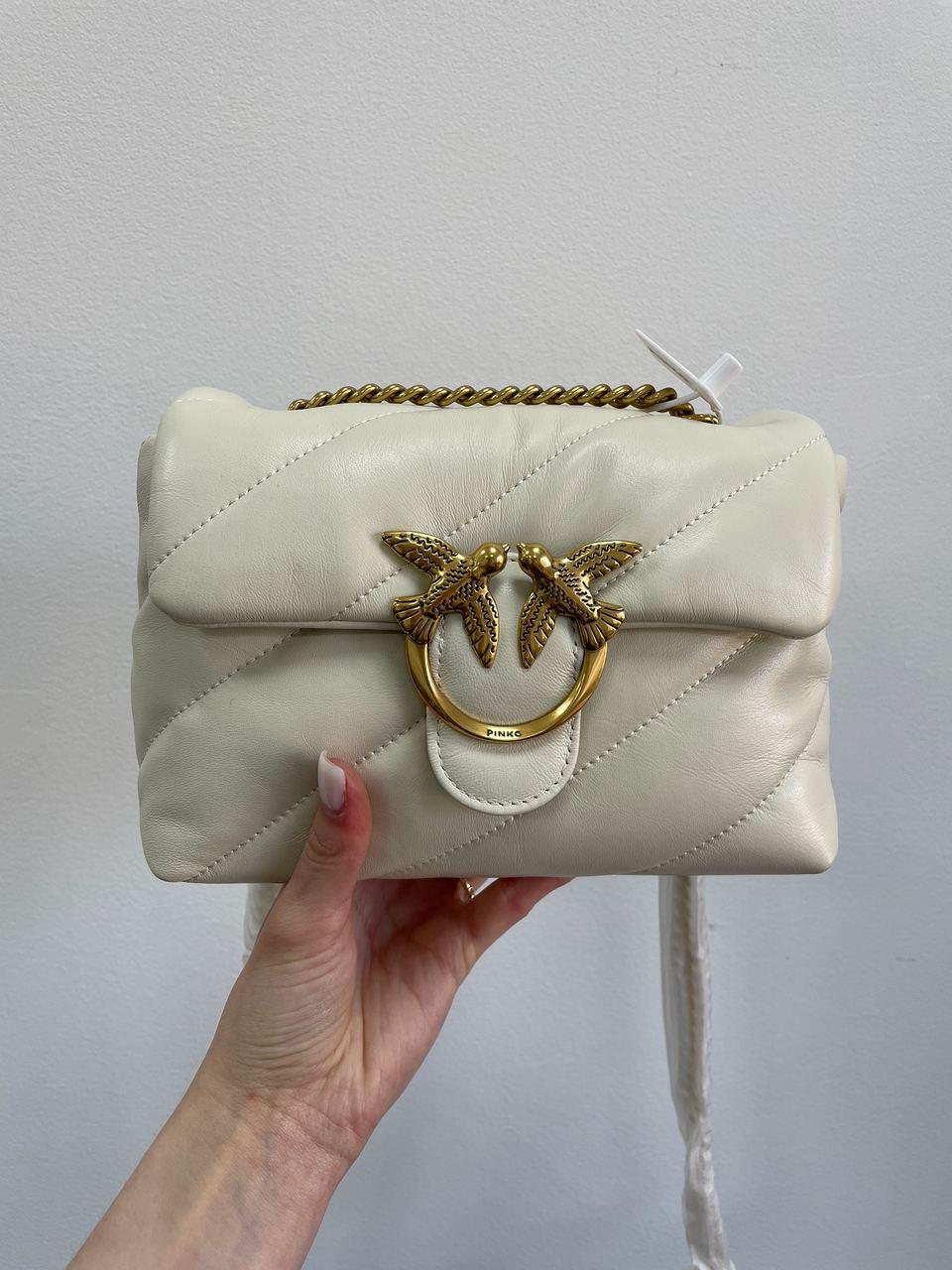 Жіноча сумка Пінко бежева Pinko Beige Love Bag Puff Maxi Quilt