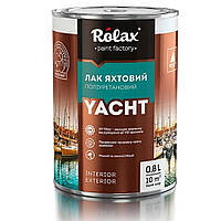 Лак яхтний поліуретановий Rolax YACHT глянсовий 0.8 л